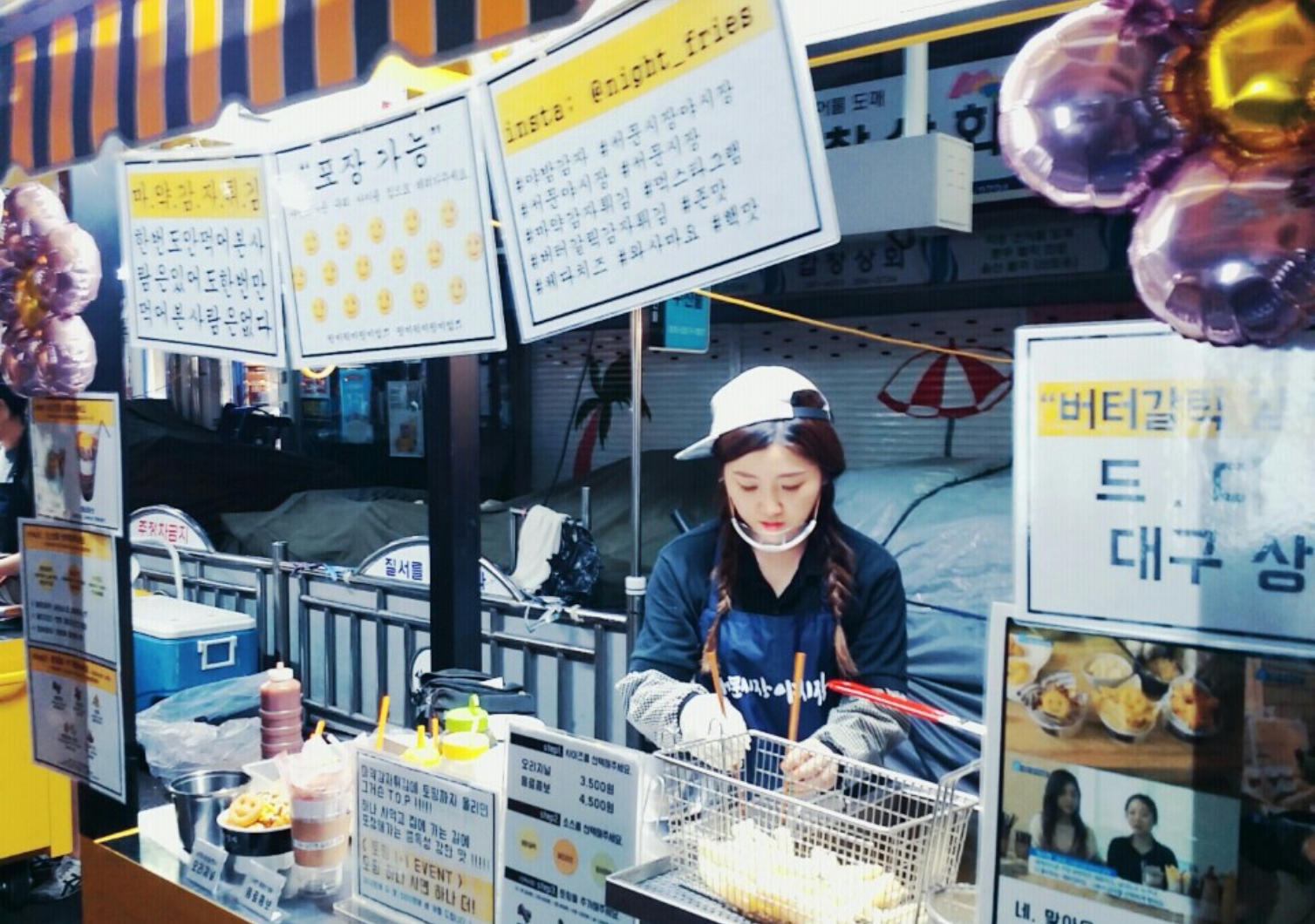 직접 조리하며 연구하는 모습